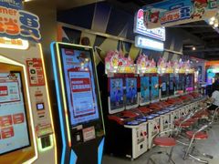 -环游嘉年华(广州-天河城店)