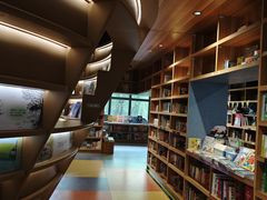 -PAGEONE(北京坊店)