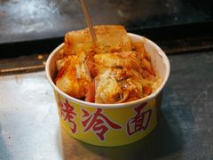 -大学城夜市大排档(凤栖路店)