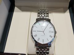 -亨吉利世界名表中心(华润万象城店)