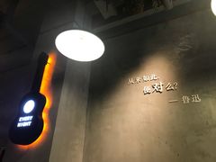 -每碗面馆(新鸿安大厦店)