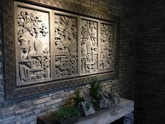 -竹吟山房
