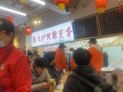 -扬二春炒饭(国庆路总店)