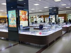 -武汉大学附属爱尔眼科医院(湖北总院)