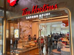 门面-Tims天好咖啡(河西万象城店)