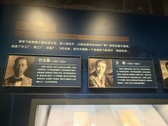 -中国船政文化博物馆