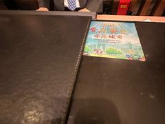 -苏州独墅湖世尊酒店