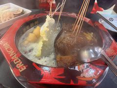 -二当家牛肉串串(教育路店)