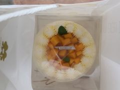 -榴芒先森生日蛋糕甜品台定制(1店诚信大道店)