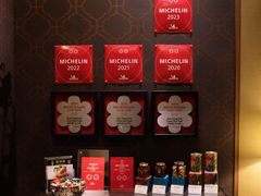 -新同乐鱼翅酒家(美丽华店)