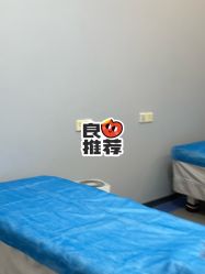 -太原丽都医疗美容医院