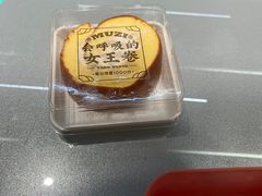 -木子点心局