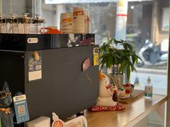 -FUN COFFEE