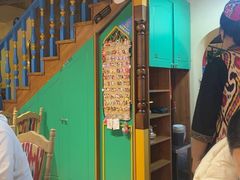 -清真·古丽花儿·新疆美食(滨江道店)