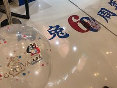 -GODIVA(王府井apm店)