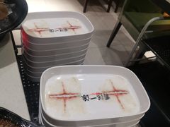 -蜀张一派斑鱼大虾(宁河旗舰店)
