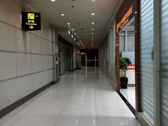 -丽江三义国际机场