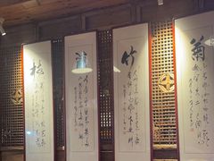 -一桶江山餐厅(松北店)