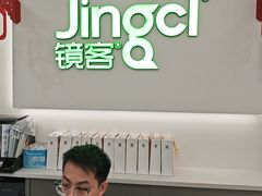 -镜客眼镜(浦江欢乐颂店)