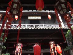 -张公山寨景区