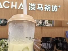-天津万象城