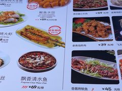 -前海沿•青岛菜(中山路天主教堂店)