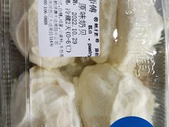 -鲍师傅糕点(大沽南路店)