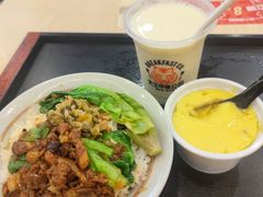 -永和大王(浦东南路店)