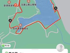 -玉渡山自然风景区