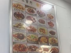 -乐乐餐厅(湘子庙街店)