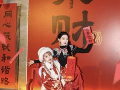 -成都欢乐谷