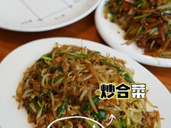 -姥姥家春饼店(惠新东街店)