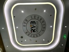 -红黄蓝成长中心(海淀上地店)