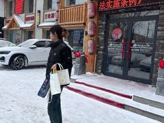 -重庆德忆火锅（龙南街3店）(渝水岸餐饮)