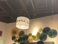 -极乐小煮·成都冒菜(科技绿洲店)