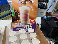 -85度C(南京龙江店)