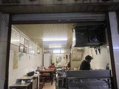-巴哈面店(沈家门西大街店)