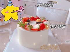 -Tomado绿色烘焙(大尧三路店)