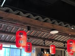 -帝一铭家宴(板塘店)