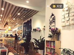-猫的天空之城概念书店(印象城购物中心店)