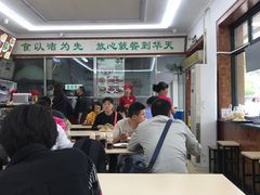 -华天新川面馆(缸瓦市店)