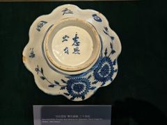 -二沙岛-广东华侨博物馆