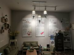 -艾益生活馆·匠心推拿·精油·足道(海岸城店)