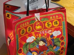 -LELECHA乐乐茶(新街口大洋店)