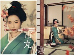 点击看大图 -持熹光年写真体验馆