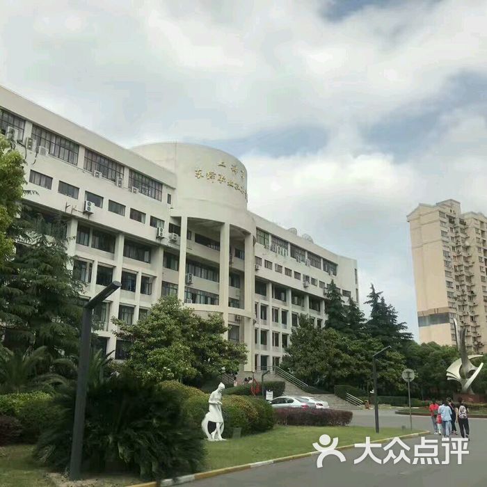 东辉职业技术学校