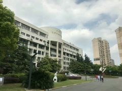-上海市浦东外事服务学校
