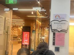 -漕河泾街道图书馆(漕河泾社区文化活动中心店)