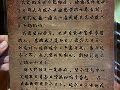 -Xcape异时刻密室逃脱魔法互动(瑞虹天地太阳宫店)