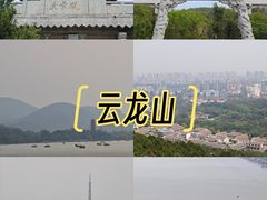 -云龙湖旅游景区